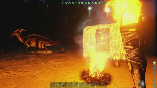 PS4ǡARK: Survival Evolvedץץ쥤ݡȡε⤹ǡץ쥤䡼줾ΥǥХХ褬ڤ