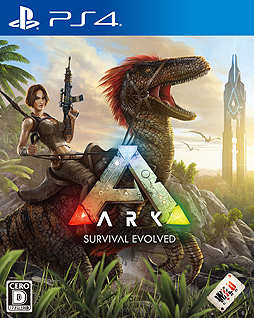 ץɶεХХ륢ARK: Survival EvolvedפPS4ȯ䡣ȹDLC1Ƥۿ