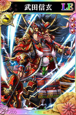 画像ギャラリー No.008のサムネイル画像 / 「戦国やらいでか-乱舞伝-」,出雲阿国&毛利元就らが華武将LE福袋に収録