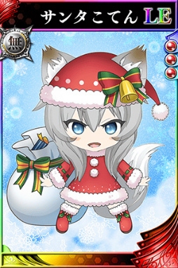 画像ギャラリー No.010のサムネイル画像 / 「戦国やらいでか-乱舞伝-」,出雲阿国&毛利元就らが華武将LE福袋に収録