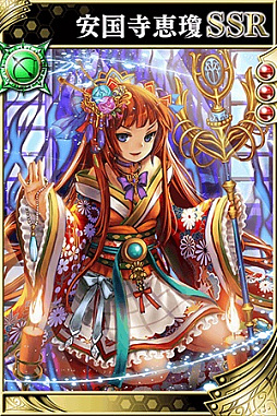 画像ギャラリー No.002のサムネイル画像 / 「戦国やらいでか-乱舞伝-」,戦国年越しの陣開催。“織田信長”や“後藤又兵衛”などの人気武将が登場