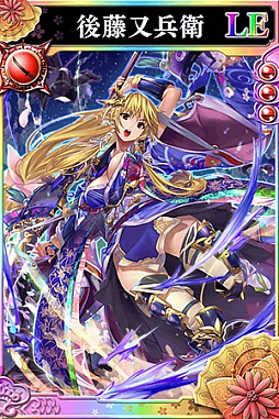 画像ギャラリー No.005のサムネイル画像 / 「戦国やらいでか-乱舞伝-」,戦国年越しの陣開催。“織田信長”や“後藤又兵衛”などの人気武将が登場