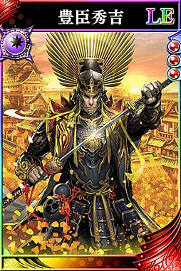 画像ギャラリー No.009のサムネイル画像 / 「戦国やらいでか-乱舞伝-」,戦国年越しの陣開催。“織田信長”や“後藤又兵衛”などの人気武将が登場