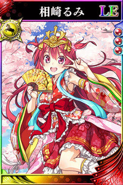 画像ギャラリー No.004のサムネイル画像 / 「戦国やらいでか」×「ビーナスイレブンびびっど!」コラボが5月23日に開始