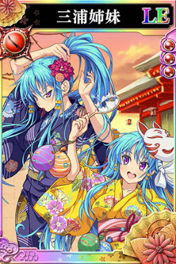 画像ギャラリー No.006のサムネイル画像 / 「戦国やらいでか」×「ビーナスイレブンびびっど!」コラボが5月23日に開始