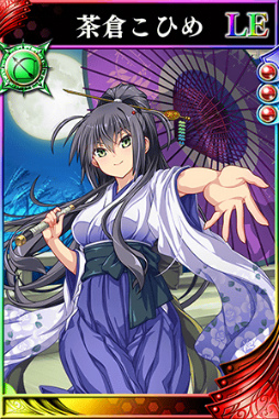 画像ギャラリー No.008のサムネイル画像 / 「戦国やらいでか」×「ビーナスイレブンびびっど!」コラボが5月23日に開始