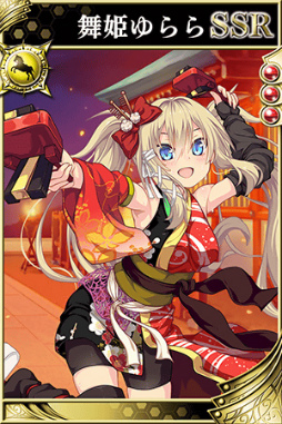 画像ギャラリー No.009のサムネイル画像 / 「戦国やらいでか」×「ビーナスイレブンびびっど!」コラボが5月23日に開始