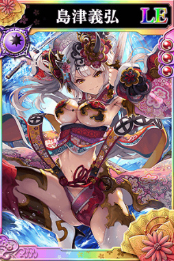 画像ギャラリー No.010のサムネイル画像 / 「戦国やらいでか」×「ビーナスイレブンびびっど!」コラボが5月23日に開始