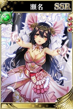 画像ギャラリー No.005のサムネイル画像 / 「戦国やらいでか -乱舞伝-」LE武将「愛姫」や「五郎八姫」など新武将が参戦