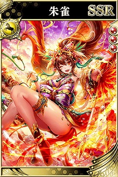 画像ギャラリー No.004のサムネイル画像 / 「戦国やらいでか」で「ドラゴンジェネシス」とのコラボが開催