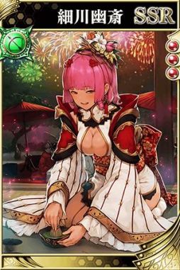 画像ギャラリー No.005のサムネイル画像 / 「戦国やらいでか」にLE武将「千利休」などが登場する「黄金乱舞11連ガチャ」が開催