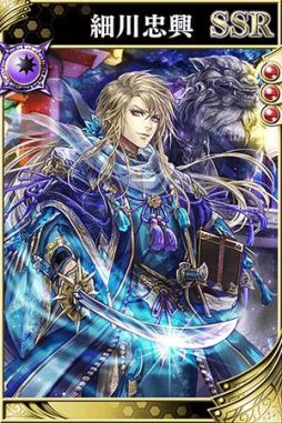 画像ギャラリー No.006のサムネイル画像 / 「戦国やらいでか」にLE武将「千利休」などが登場する「黄金乱舞11連ガチャ」が開催