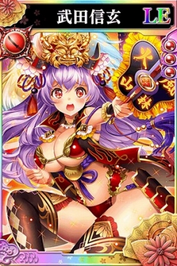 画像ギャラリー No.006のサムネイル画像 / 「戦国やらいでか」,LE華武将が必ず当たる「新秋LE福袋ガチャ」登場。描きおろし武将は6体