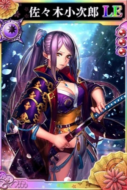 画像ギャラリー No.007のサムネイル画像 / 「戦国やらいでか」,LE華武将が必ず当たる「新秋LE福袋ガチャ」登場。描きおろし武将は6体