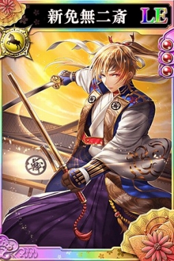 画像ギャラリー No.008のサムネイル画像 / 「戦国やらいでか」,LE華武将が必ず当たる「新秋LE福袋ガチャ」登場。描きおろし武将は6体