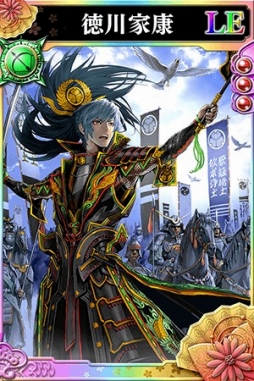 画像ギャラリー No.009のサムネイル画像 / 「戦国やらいでか」,LE華武将が必ず当たる「新秋LE福袋ガチャ」登場。描きおろし武将は6体