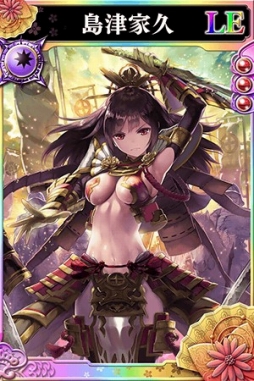 画像ギャラリー No.010のサムネイル画像 / 「戦国やらいでか」,LE華武将が必ず当たる「新秋LE福袋ガチャ」登場。描きおろし武将は6体