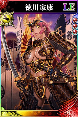 画像ギャラリー No.003のサムネイル画像 / 「戦国やらいでか」,「竹千代」「小西行長」などの新武将が参戦