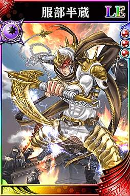 画像ギャラリー No.005のサムネイル画像 / 「戦国やらいでか」,「竹千代」「小西行長」などの新武将が参戦