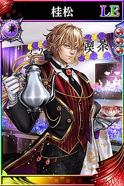 画像ギャラリー No.006のサムネイル画像 / 「戦国やらいでか」,「竹千代」「小西行長」などの新武将が参戦