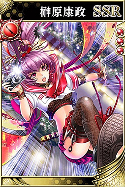 画像ギャラリー No.007のサムネイル画像 / 「戦国やらいでか」,「竹千代」「小西行長」などの新武将が参戦