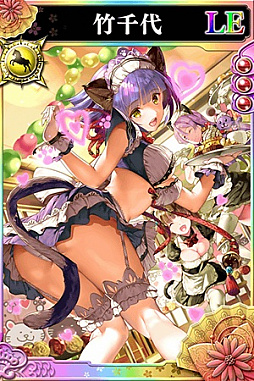 画像ギャラリー No.010のサムネイル画像 / 「戦国やらいでか」,「竹千代」「小西行長」などの新武将が参戦