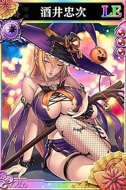 画像ギャラリー No.011のサムネイル画像 / 「戦国やらいでか」,「竹千代」「小西行長」などの新武将が参戦