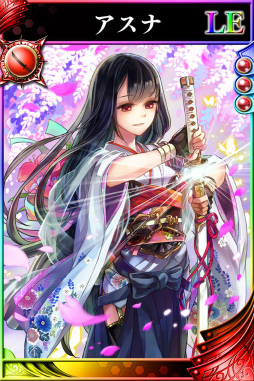 画像ギャラリー No.005のサムネイル画像 / 「戦国やらいでか」×「DRAGONSKY」コラボイベントが本日スタート