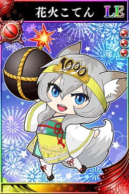 画像ギャラリー No.004のサムネイル画像 / 「戦国やらいでか」のリリース1000日を記念した3大キャンペーンが開催