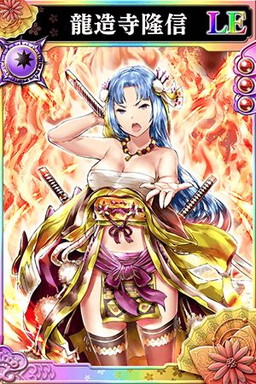 画像ギャラリー No.007のサムネイル画像 / 「戦国やらいでか」のリリース1000日を記念した3大キャンペーンが開催