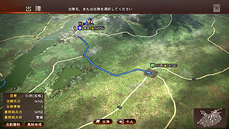 ²èÁü¥®¥ã¥é¥ê¡¼ No.003¤Î¥µ¥à¥Í¥¤¥ë²èÁü / Îò»Ë¥·¥à¡Ö»°Ô¢»Ö13¡×¡¤¿å¾åÀï¤ò»Ï¤á¤È¤·¤¿Àï¾ì¤ä¡¤ÀïÆ®¤Ë´ØÏ¢¤¹¤ë¡Ö»Îµ¤¡×¡ÖÀïË¡¡×¤È¤¤¤Ã¤¿¥·¥¹¥Æ¥à¤Î¾ðÊ󤬸ø³«