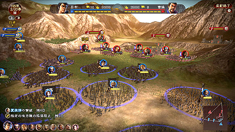 ²èÁü¥®¥ã¥é¥ê¡¼ No.004¤Î¥µ¥à¥Í¥¤¥ë²èÁü / Îò»Ë¥·¥à¡Ö»°Ô¢»Ö13¡×¡¤¿å¾åÀï¤ò»Ï¤á¤È¤·¤¿Àï¾ì¤ä¡¤ÀïÆ®¤Ë´ØÏ¢¤¹¤ë¡Ö»Îµ¤¡×¡ÖÀïË¡¡×¤È¤¤¤Ã¤¿¥·¥¹¥Æ¥à¤Î¾ðÊ󤬸ø³«