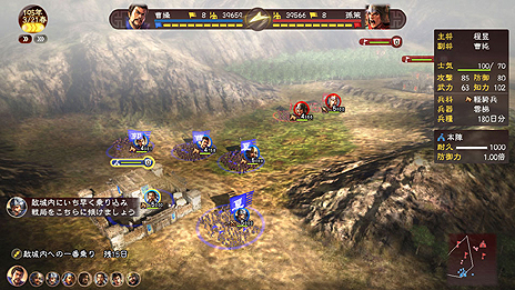 ²èÁü¥®¥ã¥é¥ê¡¼ No.008¤Î¥µ¥à¥Í¥¤¥ë²èÁü / Îò»Ë¥·¥à¡Ö»°Ô¢»Ö13¡×¡¤¿å¾åÀï¤ò»Ï¤á¤È¤·¤¿Àï¾ì¤ä¡¤ÀïÆ®¤Ë´ØÏ¢¤¹¤ë¡Ö»Îµ¤¡×¡ÖÀïË¡¡×¤È¤¤¤Ã¤¿¥·¥¹¥Æ¥à¤Î¾ðÊ󤬸ø³«