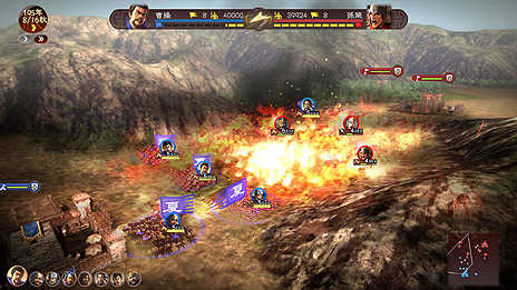 ²èÁü¥®¥ã¥é¥ê¡¼ No.009¤Î¥µ¥à¥Í¥¤¥ë²èÁü / Îò»Ë¥·¥à¡Ö»°Ô¢»Ö13¡×¡¤¿å¾åÀï¤ò»Ï¤á¤È¤·¤¿Àï¾ì¤ä¡¤ÀïÆ®¤Ë´ØÏ¢¤¹¤ë¡Ö»Îµ¤¡×¡ÖÀïË¡¡×¤È¤¤¤Ã¤¿¥·¥¹¥Æ¥à¤Î¾ðÊ󤬸ø³«