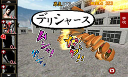 画像ギャラリー No.003のサムネイル画像 / ひたすらパンを食べて目指すは関東制覇。タップアクション「ヤンキー春のパン祭り」を紹介する「(ほぼ)日刊スマホゲーム通信」第855回