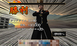 画像ギャラリー No.011のサムネイル画像 / ひたすらパンを食べて目指すは関東制覇。タップアクション「ヤンキー春のパン祭り」を紹介する「(ほぼ)日刊スマホゲーム通信」第855回