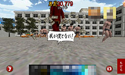 画像ギャラリー No.013のサムネイル画像 / ひたすらパンを食べて目指すは関東制覇。タップアクション「ヤンキー春のパン祭り」を紹介する「(ほぼ)日刊スマホゲーム通信」第855回