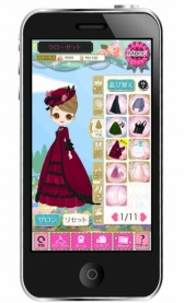 画像ギャラリー No.002のサムネイル画像 / 女性向け恋愛SLG「鏡の中のプリンセス Love Palace」がiOS向けに配信