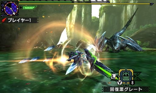 Mhx 絶対回避 臨戦 取得方法 ゼロサイトコム