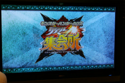 画像ギャラリー No.002のサムネイル画像 / 「モンスターハンタークロス リアル集会所」が2016年1月8日にオープン。モンハンフェスタ'16のゲストも発表されたコラボメニュー試食会をレポート