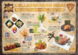 画像ギャラリー No.049のサムネイル画像 / 「モンスターハンタークロス リアル集会所」が2016年1月8日にオープン。モンハンフェスタ'16のゲストも発表されたコラボメニュー試食会をレポート