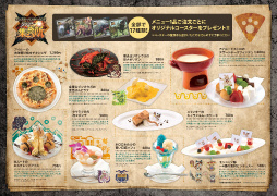 画像ギャラリー No.051のサムネイル画像 / 「モンスターハンタークロス リアル集会所」が2016年1月8日にオープン。モンハンフェスタ'16のゲストも発表されたコラボメニュー試食会をレポート