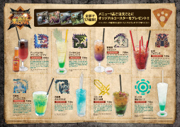 画像ギャラリー No.052のサムネイル画像 / 「モンスターハンタークロス リアル集会所」が2016年1月8日にオープン。モンハンフェスタ'16のゲストも発表されたコラボメニュー試食会をレポート