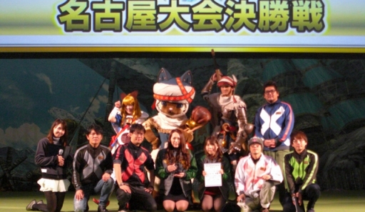 画像ギャラリー No.002のサムネイル画像 / 「モンハンフェスタ’16」名古屋大会の模様を収録したアーカイブ映像がTwitchで公開