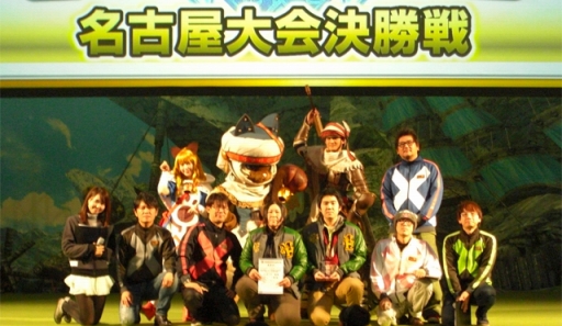 画像ギャラリー No.004のサムネイル画像 / 「モンハンフェスタ’16」名古屋大会の模様を収録したアーカイブ映像がTwitchで公開