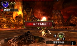 画像ギャラリー No.003のサムネイル画像 / 「モンハンクロス」のイベントクエスト「あっちっちなおとどけもの」などが配信