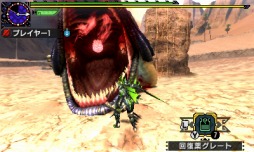 画像ギャラリー No.003のサムネイル画像 / 「MHX」イベントクエスト「狂気と破壊の化身」 と「夜鳥の獰猛警報!!」を配信