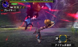 画像ギャラリー No.004のサムネイル画像 / 「MHX」イベントクエスト「狂気と破壊の化身」 と「夜鳥の獰猛警報!!」を配信