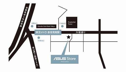 画像ギャラリー No.002のサムネイル画像 / ASUS,初のアンテナショップ「ASUS Store Akasaka」を3月2日にオープン