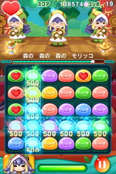 画像ギャラリー No.004のサムネイル画像 / 「チョコットランド」の世界観がモチーフのスマホ向けパズル「チョコットランドパズル」が本日配信開始。本編で利用できるアイテムも入手可能